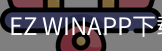 EZ
